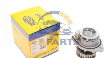 352316171175 MAGNETI MARELLI Водяной насос