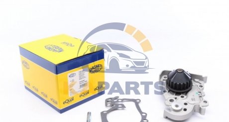 352316170961 MAGNETI MARELLI Водяной насос