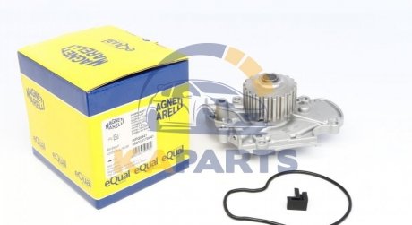 352316170441 MAGNETI MARELLI Водяной насос