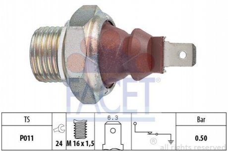 7.0124 FACET Датчик