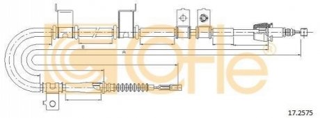 17.2575 COFLE Трос ручника