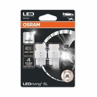 7515DWP02B OSRAM Лампа W21/5W