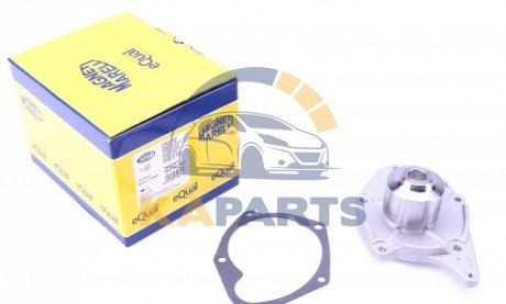 352316170970 MAGNETI MARELLI Водяна помпа