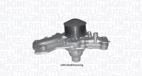 352316170641 MAGNETI MARELLI Водяна помпа