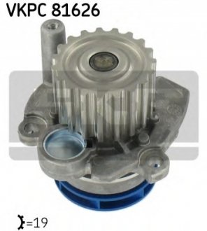 VKPC 81626 SKF Водяна помпа