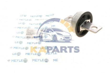 Сайлентблок 0147100043