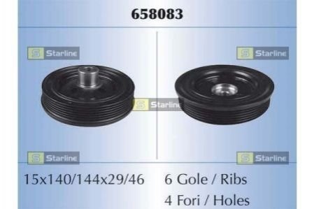 RS 658083 STARLINE Шків ременя