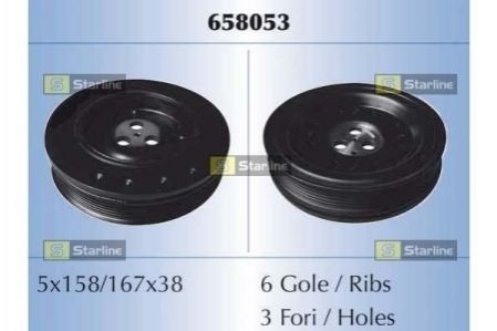 RS 658053 STARLINE Шків ременя