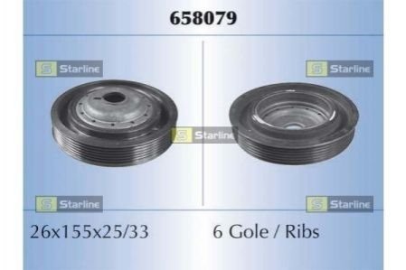 RS 658079 STARLINE Шків ременя