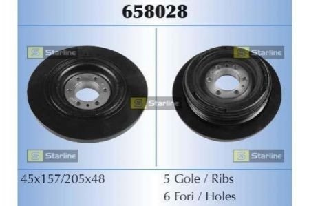 RS 658028 STARLINE Шків ременя