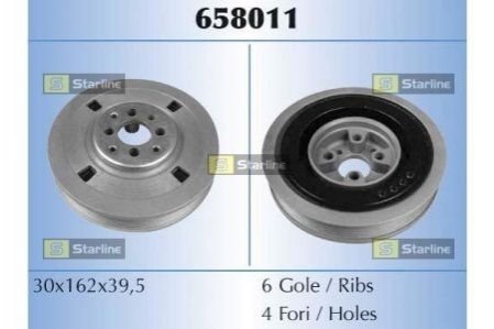 RS 658011 STARLINE Шків ременя