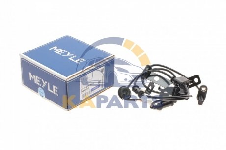 Датчик АБС 37148990014