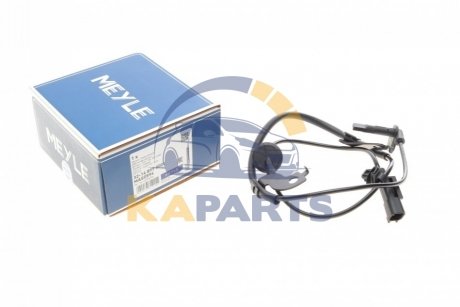 Датчик АБС 32148990001