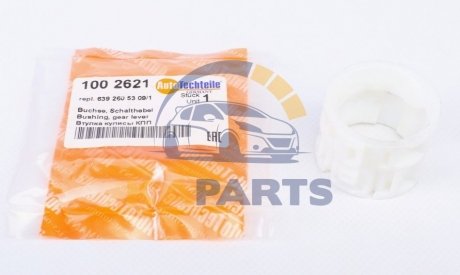 1002621 AUTOTECHTEILE Втулка кулисы КПП
