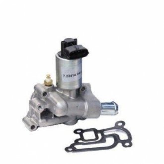 571822112057 MAGNETI MARELLI Клапан EGR