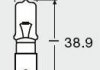 64138 OSRAM Лампа H21W (фото 2)