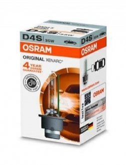 66440 OSRAM Автолампа ксенонова