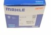 TH5375 MAHLE / KNECHT Термостат (фото 6)