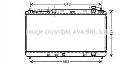 TO 2598 AVA COOLING Радiатори