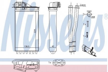 71161 NISSENS Радіатор пічки