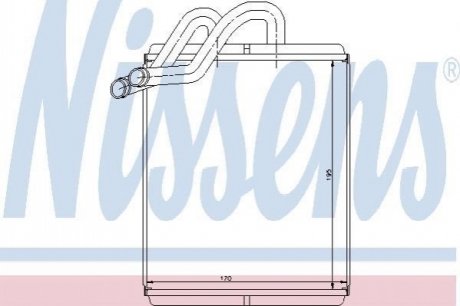 77518 NISSENS Отопитель