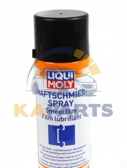 4084 LIQUI MOLY АДГЕЗІЙНЕ МАСТИЛО-СПРЕЙ HAFTSCHMIER SPRAY 0,4Л