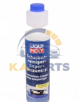 2380 LIQUI MOLY ОЧИСНИК СКЛА - СУПЕР КОНЦЕНТРАТ 1:100 яблуко SCHEIBEN-REINIGER-SUPER-KONZENTRAT (Mit Apfelgeruch) 0,25 Л