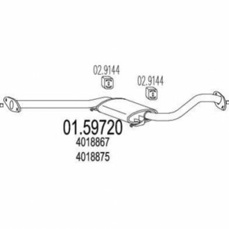 01.59720 MTS Середня частина вихлопної системи (Резонатор)