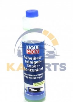 2385 LIQUI MOLY ОЧИСНИК СКЛА - СУПЕР КОНЦЕНТРАТ 1:100 лайм SCHEIBEN-REINIGER-SUPER-KONZENTRAT (Mit Limettengeruch) 0,25 Л