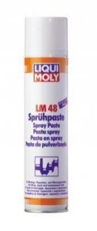 3045 LIQUI MOLY Монтажна паста 300 мл.