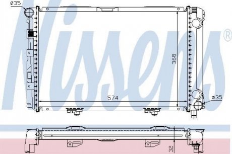 62671A NISSENS Радіатор MB 190 W 201(82-)2.0 D(+)[OE 201 500 08 03]