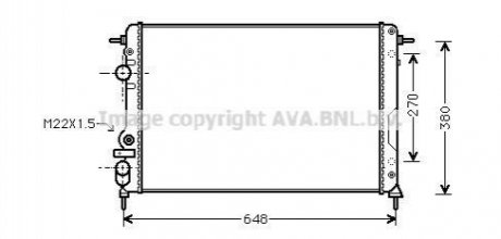 RTA 2241 AVA COOLING Радiатор