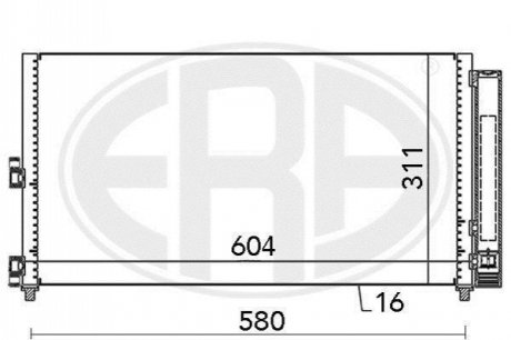 667000 ERA Радiатор