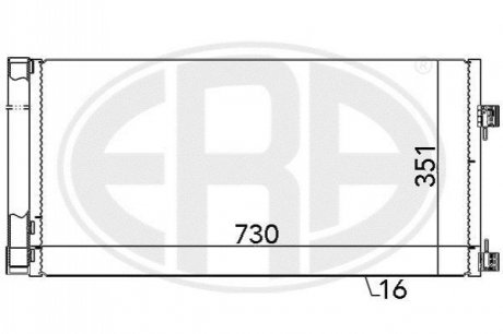 667133 ERA Радiатор