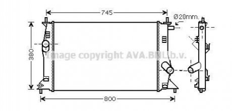 MZ2183 AVA COOLING Радiатор