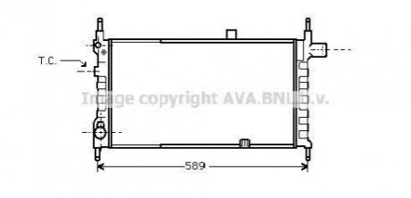 OL 2063 AVA COOLING Радiатор