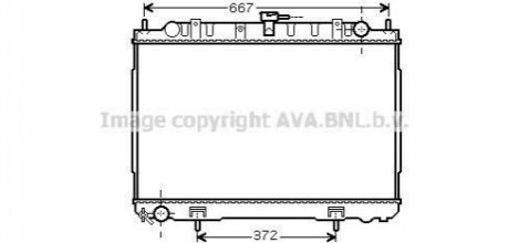 DN2241 AVA COOLING Радiатор