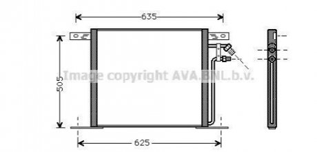 Радiатор MS 5220