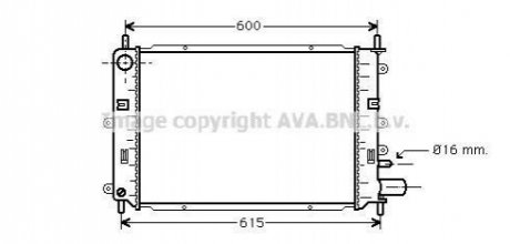FD 2152 AVA COOLING Радiатор