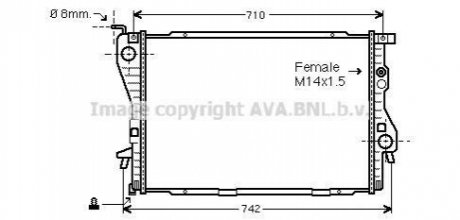 BW 2202 AVA COOLING Радiатор