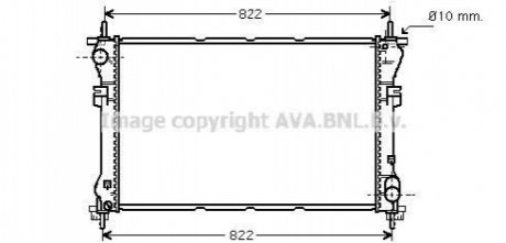 FD 2320 AVA COOLING Радіатор охолодження двигуна Ford Tranzit 2,0d 00>06 MT (FD2320) AVA