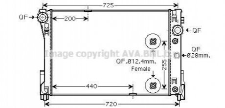 Радiатор MSA 2475