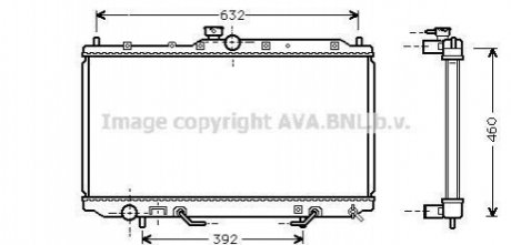 MT2153 AVA COOLING Радiатор