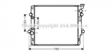 TO 2367 AVA COOLING Радиатор охлаждения двигателя (TO2367) AVA