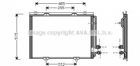 MS 5232 AVA COOLING Радiатор