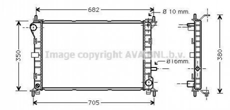 FD 2264 AVA COOLING Радiатор