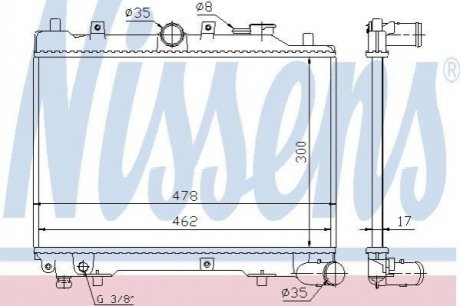 62512 NISSENS Радiатор