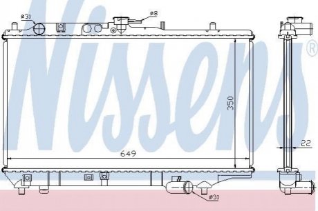 62408A NISSENS Радіатор MZ 323(89-)1.3 i(+)[OE BP28-15-200A]