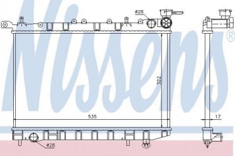 62949 NISSENS Радіатор NS 100 NX(90-)1.6 i 16V(+)[OE 21410-62C01]