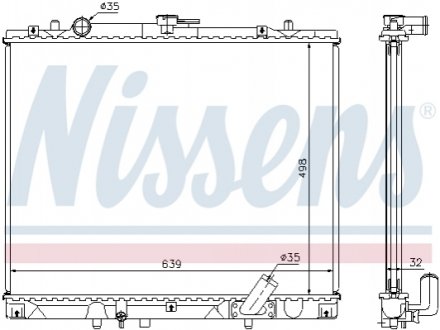 62895A NISSENS Радіатор охолодження